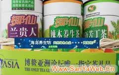 &#20843;&#25106;&#20307;&#32946;&#40;&#20013;&#22269;&#41;&#23448;&#26041;&#32593;&#31449;&#45;&#30331;&#24405;&#20837;&#21475;