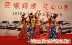 &#20843;&#25106;&#20307;&#32946;&#40;&#20013;&#22269;&#41;&#23448;&#26041;&#32593;&#31449;&#45;&#30331;&#24405;&#20837;&#21475;