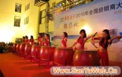 &#20843;&#25106;&#20307;&#32946;&#40;&#20013;&#22269;&#41;&#23448;&#26041;&#32593;&#31449;&#45;&#30331;&#24405;&#20837;&#21475;