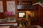 &#20843;&#25106;&#20307;&#32946;&#40;&#20013;&#22269;&#41;&#23448;&#26041;&#32593;&#31449;&#45;&#30331;&#24405;&#20837;&#21475;