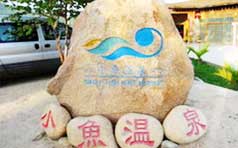 &#20843;&#25106;&#20307;&#32946;&#40;&#20013;&#22269;&#41;&#23448;&#26041;&#32593;&#31449;&#45;&#30331;&#24405;&#20837;&#21475;