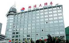 &#20843;&#25106;&#20307;&#32946;&#40;&#20013;&#22269;&#41;&#23448;&#26041;&#32593;&#31449;&#45;&#30331;&#24405;&#20837;&#21475;