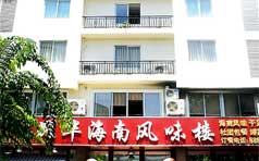 &#20843;&#25106;&#20307;&#32946;&#40;&#20013;&#22269;&#41;&#23448;&#26041;&#32593;&#31449;&#45;&#30331;&#24405;&#20837;&#21475;