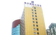 &#20843;&#25106;&#20307;&#32946;&#40;&#20013;&#22269;&#41;&#23448;&#26041;&#32593;&#31449;&#45;&#30331;&#24405;&#20837;&#21475;