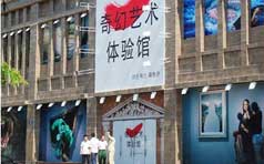&#20843;&#25106;&#20307;&#32946;&#40;&#20013;&#22269;&#41;&#23448;&#26041;&#32593;&#31449;&#45;&#30331;&#24405;&#20837;&#21475;