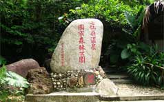 &#20843;&#25106;&#20307;&#32946;&#40;&#20013;&#22269;&#41;&#23448;&#26041;&#32593;&#31449;&#45;&#30331;&#24405;&#20837;&#21475;