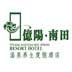 &#20843;&#25106;&#20307;&#32946;&#40;&#20013;&#22269;&#41;&#23448;&#26041;&#32593;&#31449;&#45;&#30331;&#24405;&#20837;&#21475;