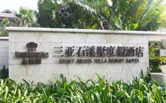 &#20843;&#25106;&#20307;&#32946;&#40;&#20013;&#22269;&#41;&#23448;&#26041;&#32593;&#31449;&#45;&#30331;&#24405;&#20837;&#21475;