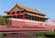&#20843;&#25106;&#20307;&#32946;&#40;&#20013;&#22269;&#41;&#23448;&#26041;&#32593;&#31449;&#45;&#30331;&#24405;&#20837;&#21475;