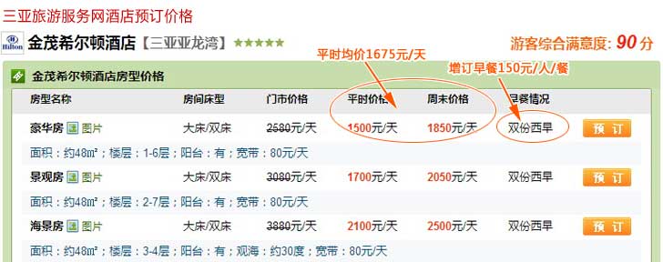 &#20843;&#25106;&#20307;&#32946;&#40;&#20013;&#22269;&#41;&#23448;&#26041;&#32593;&#31449;&#45;&#30331;&#24405;&#20837;&#21475;