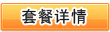 &#20843;&#25106;&#20307;&#32946;&#40;&#20013;&#22269;&#41;&#23448;&#26041;&#32593;&#31449;&#45;&#30331;&#24405;&#20837;&#21475;