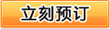 &#20843;&#25106;&#20307;&#32946;&#40;&#20013;&#22269;&#41;&#23448;&#26041;&#32593;&#31449;&#45;&#30331;&#24405;&#20837;&#21475;