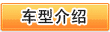 &#20843;&#25106;&#20307;&#32946;&#40;&#20013;&#22269;&#41;&#23448;&#26041;&#32593;&#31449;&#45;&#30331;&#24405;&#20837;&#21475;