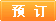 &#20843;&#25106;&#20307;&#32946;&#40;&#20013;&#22269;&#41;&#23448;&#26041;&#32593;&#31449;&#45;&#30331;&#24405;&#20837;&#21475;