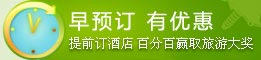 &#20843;&#25106;&#20307;&#32946;&#40;&#20013;&#22269;&#41;&#23448;&#26041;&#32593;&#31449;&#45;&#30331;&#24405;&#20837;&#21475;