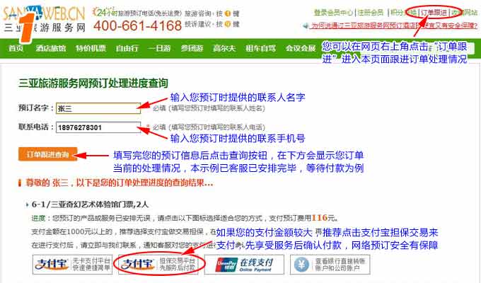 &#20843;&#25106;&#20307;&#32946;&#40;&#20013;&#22269;&#41;&#23448;&#26041;&#32593;&#31449;&#45;&#30331;&#24405;&#20837;&#21475;