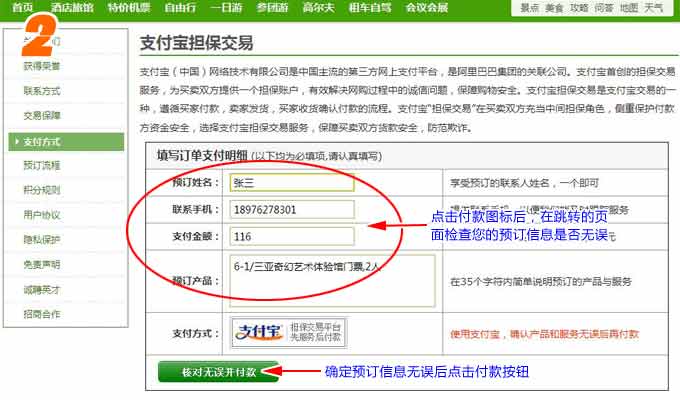 &#20843;&#25106;&#20307;&#32946;&#40;&#20013;&#22269;&#41;&#23448;&#26041;&#32593;&#31449;&#45;&#30331;&#24405;&#20837;&#21475;