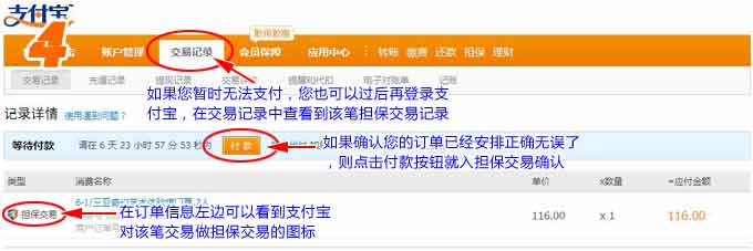 &#20843;&#25106;&#20307;&#32946;&#40;&#20013;&#22269;&#41;&#23448;&#26041;&#32593;&#31449;&#45;&#30331;&#24405;&#20837;&#21475;