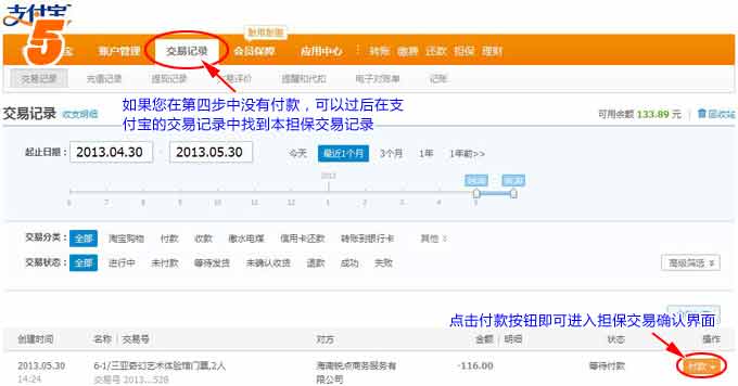 &#20843;&#25106;&#20307;&#32946;&#40;&#20013;&#22269;&#41;&#23448;&#26041;&#32593;&#31449;&#45;&#30331;&#24405;&#20837;&#21475;