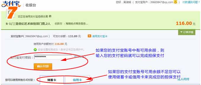 &#20843;&#25106;&#20307;&#32946;&#40;&#20013;&#22269;&#41;&#23448;&#26041;&#32593;&#31449;&#45;&#30331;&#24405;&#20837;&#21475;