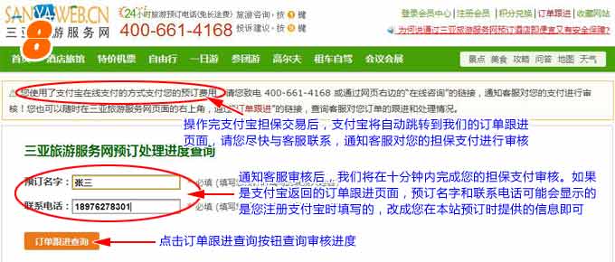 &#20843;&#25106;&#20307;&#32946;&#40;&#20013;&#22269;&#41;&#23448;&#26041;&#32593;&#31449;&#45;&#30331;&#24405;&#20837;&#21475;