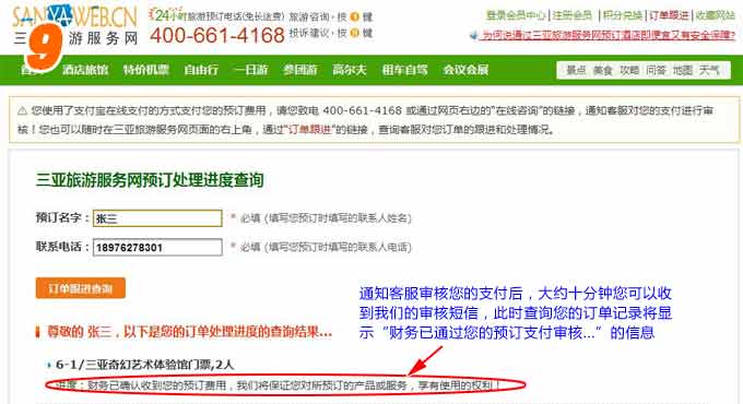 &#20843;&#25106;&#20307;&#32946;&#40;&#20013;&#22269;&#41;&#23448;&#26041;&#32593;&#31449;&#45;&#30331;&#24405;&#20837;&#21475;
